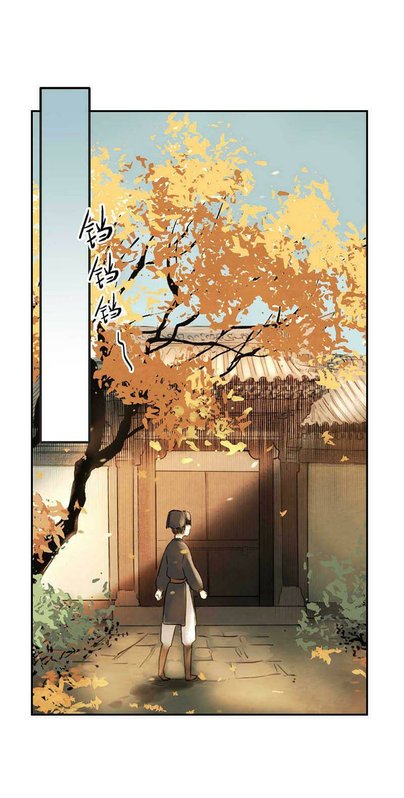 Thiếu Nữ Tản Mộng Đàm: Chapter 2