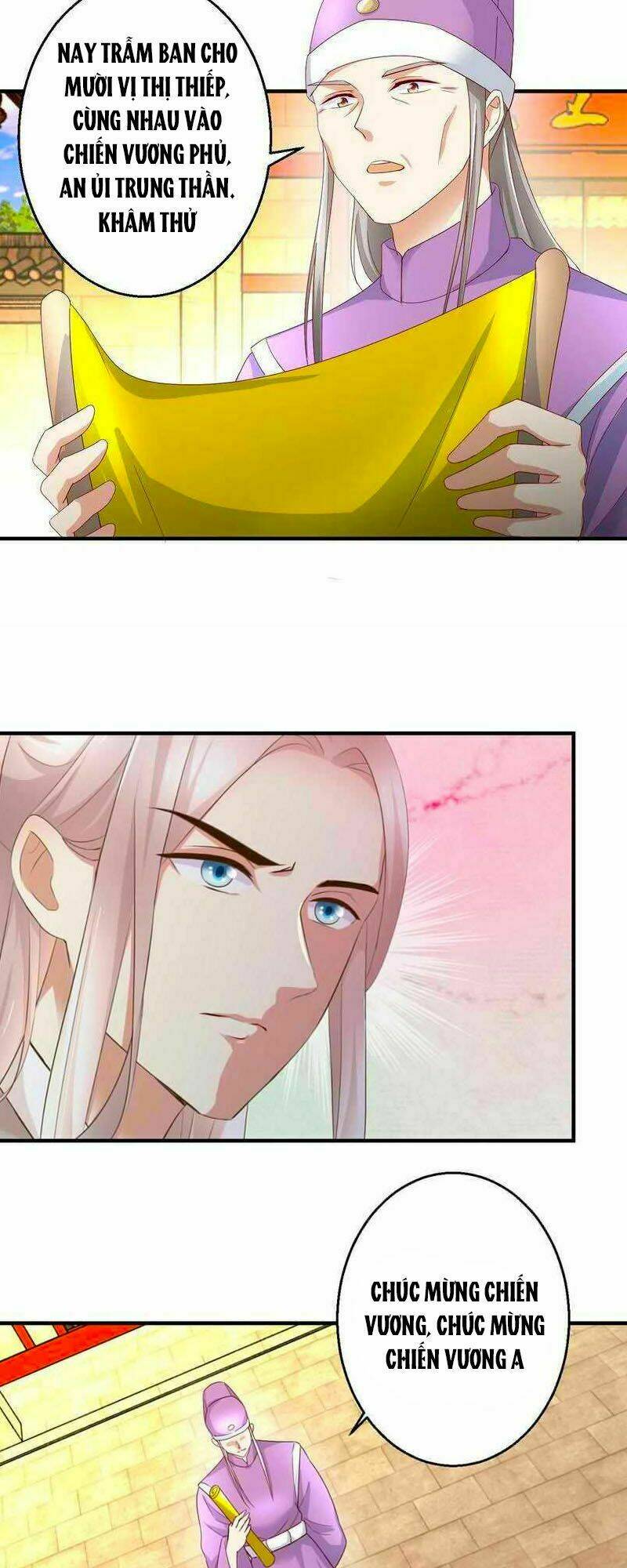 Thuần Phi Ký: Chapter 37