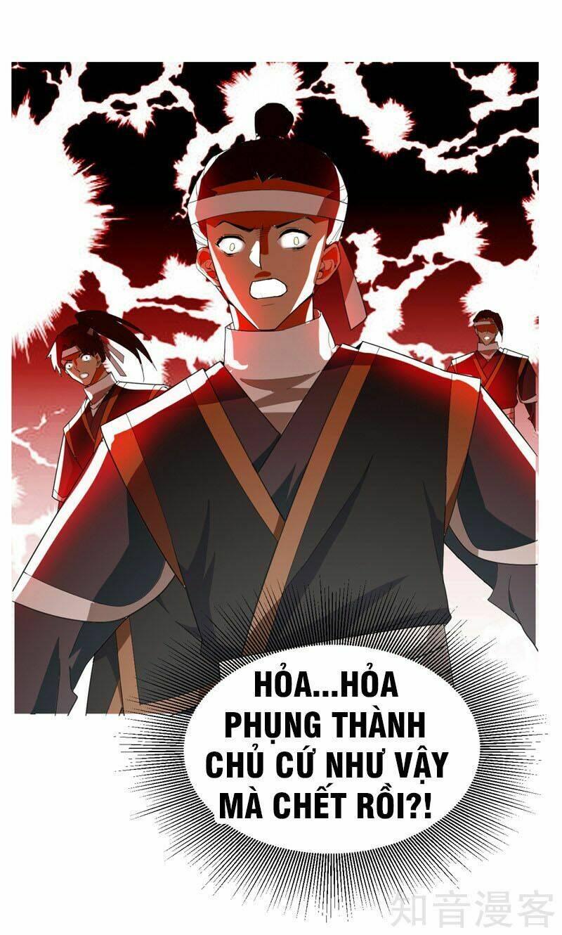 Yêu Giả Vi Vương: Chapter 59