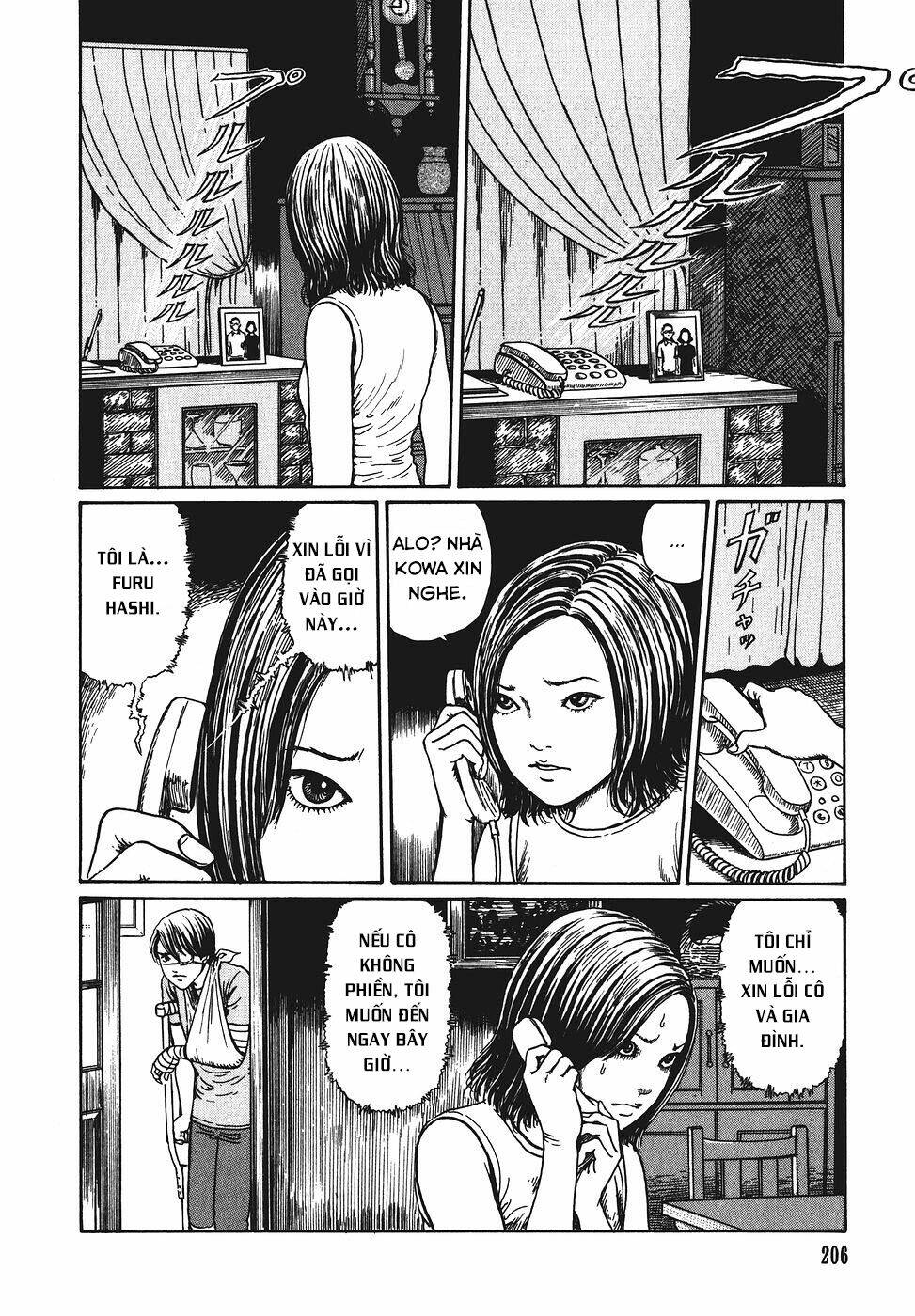 Yami No Koe: Chapter 7