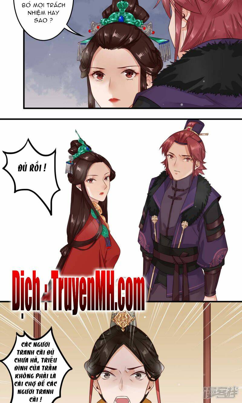 Phượng Hoàng Tê Lâm: Chapter 15