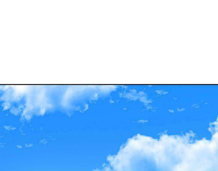 Cô Vợ Nhỏ Nuông Chiều Quá Lại Thành Ác!!: Chapter 9