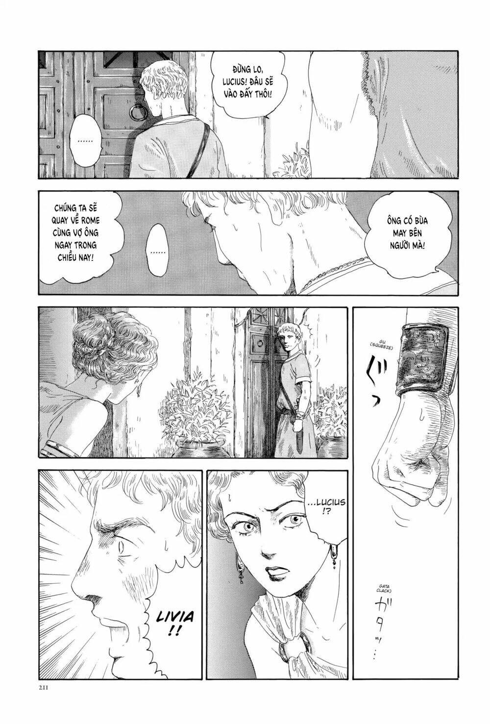 Thermae Romae: Chapter 6