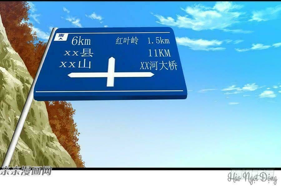 Gửi Người Không Quen: Chapter 31