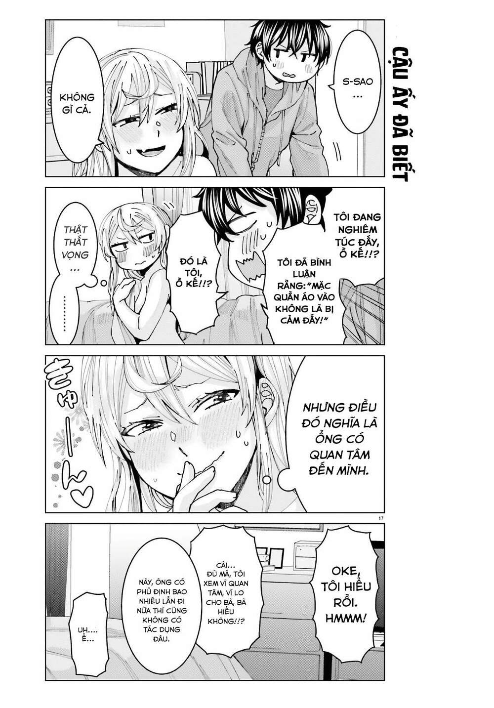 HIMEGASAKI SAKURAKO WA KYOUMO FUBIN KAWAII!: Chapter 4