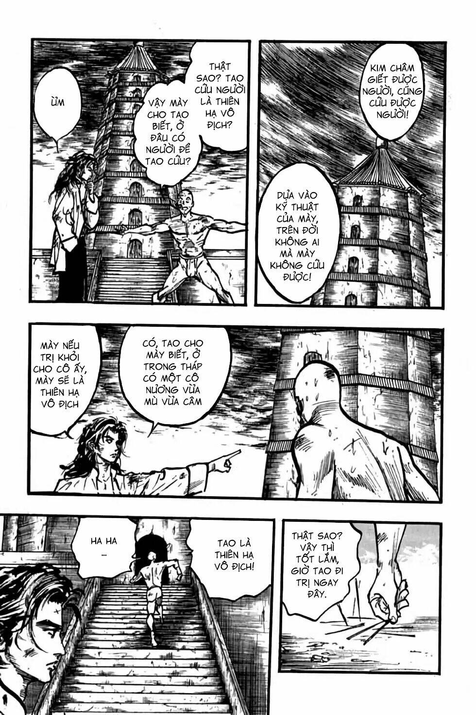 Hiệp Vương Liêu Thiêm Đinh: Chapter 93