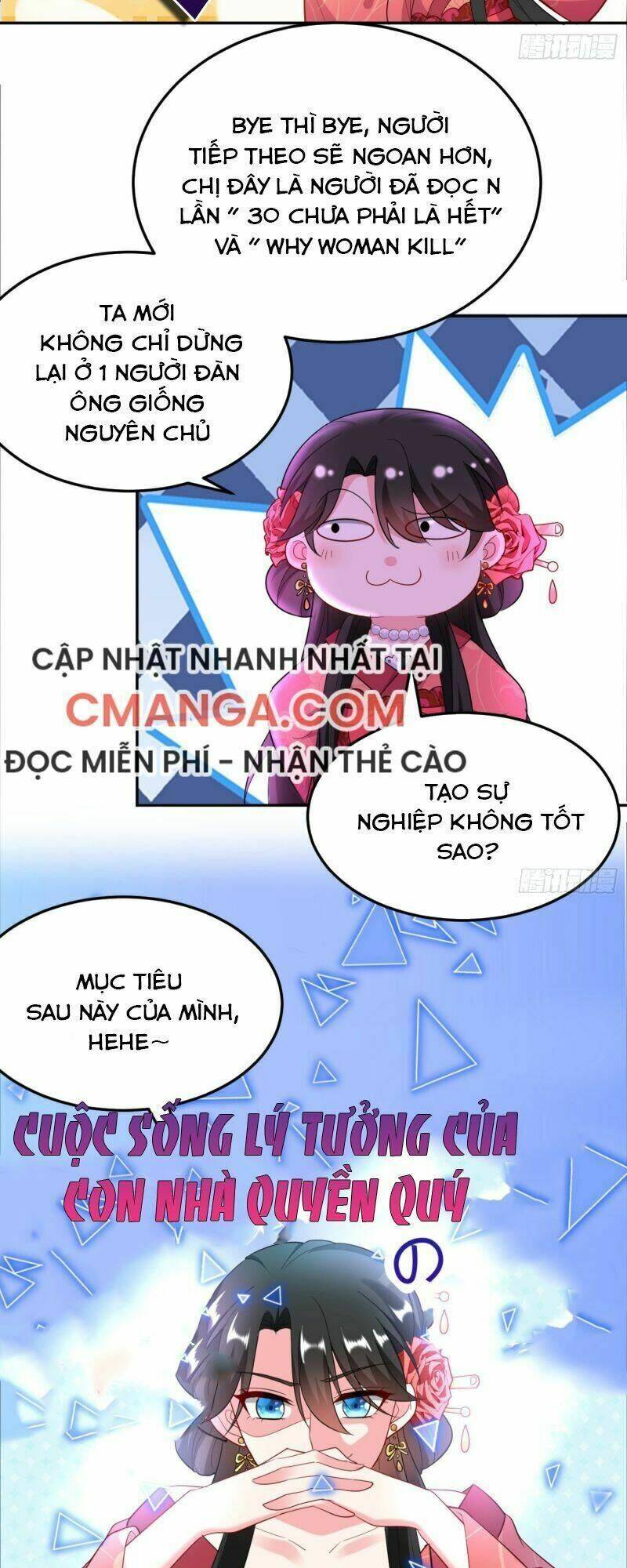 Giang Sơn Mỹ Nam Nhập Trướng Ta: Chapter 19