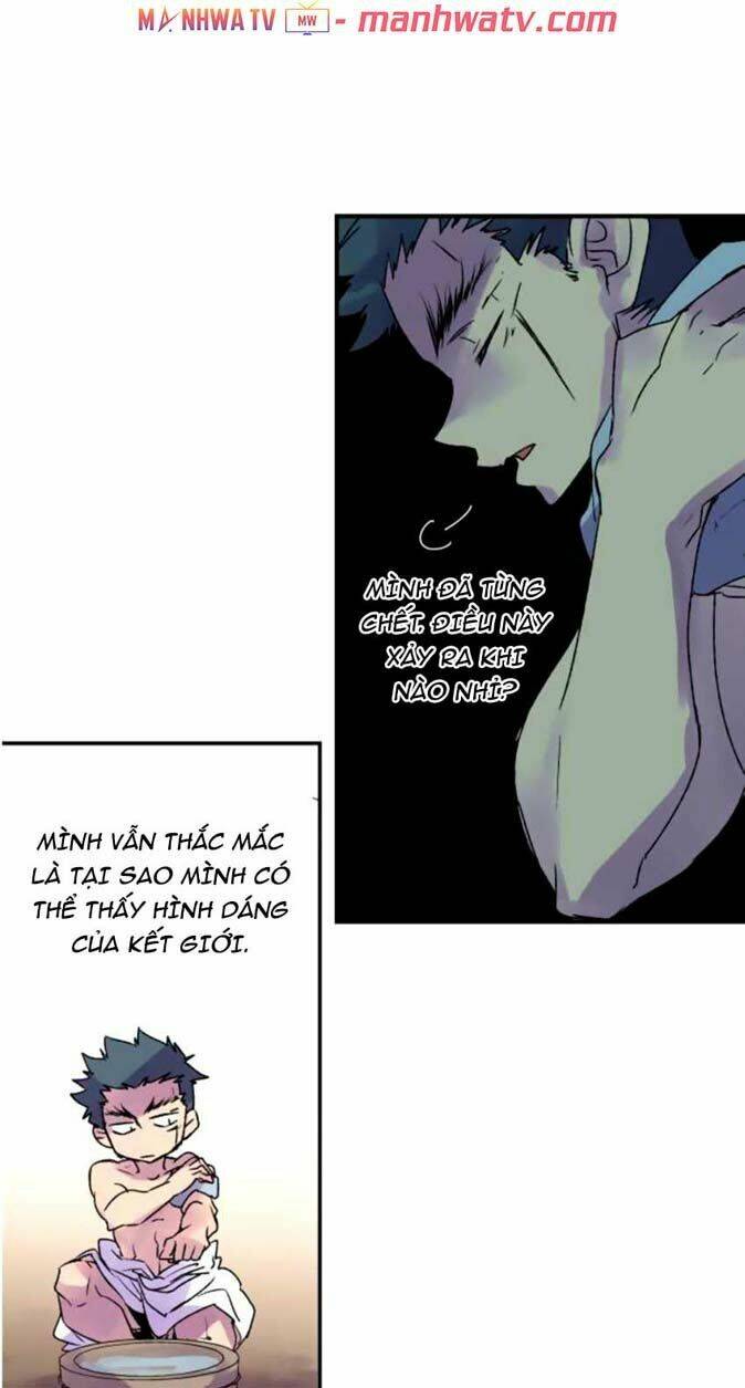 Ake No Tobari: Chapter 127