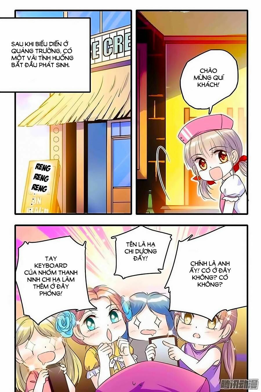 Thanh Ninh Chi Hạ: Chapter 70
