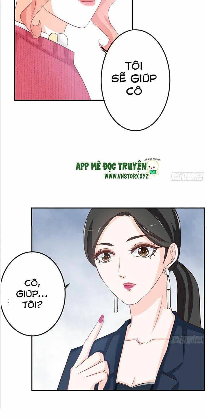 Cẩm Lý Thiếu Nữ Của Tôi: Chapter 25