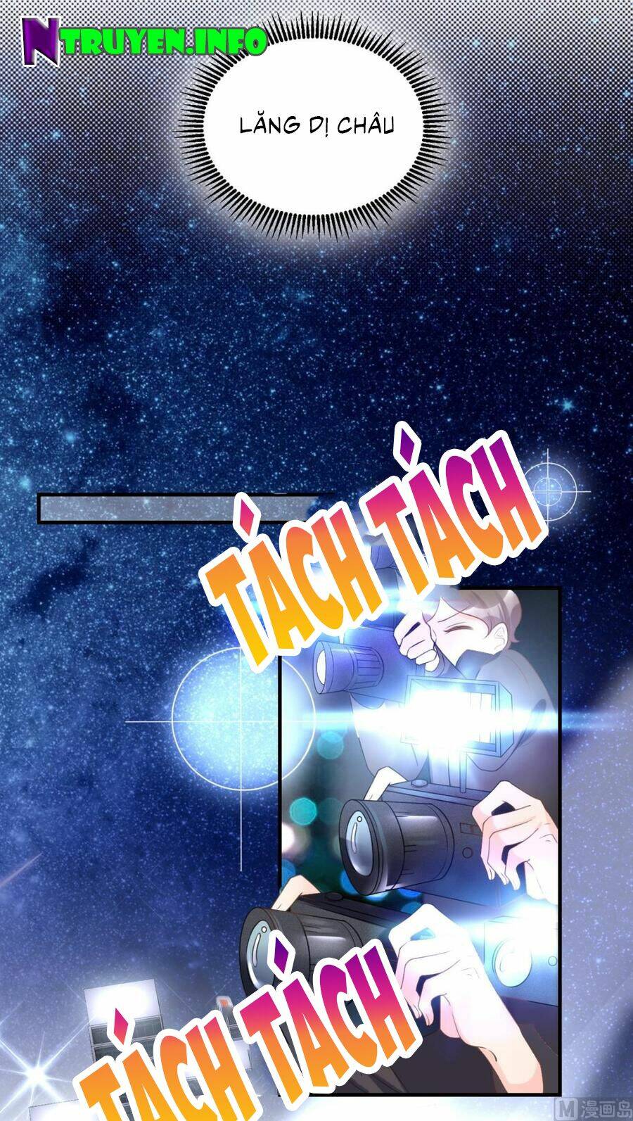 Tư Sủng Cục Cưng Bảo Bối: Chapter 33