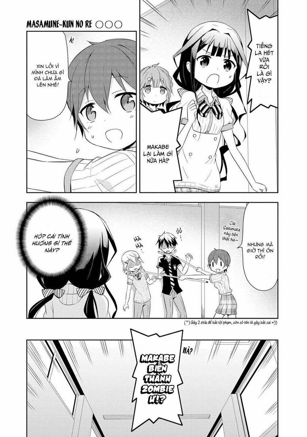 Masamune-Kun No Re ○○○: Chapter 3