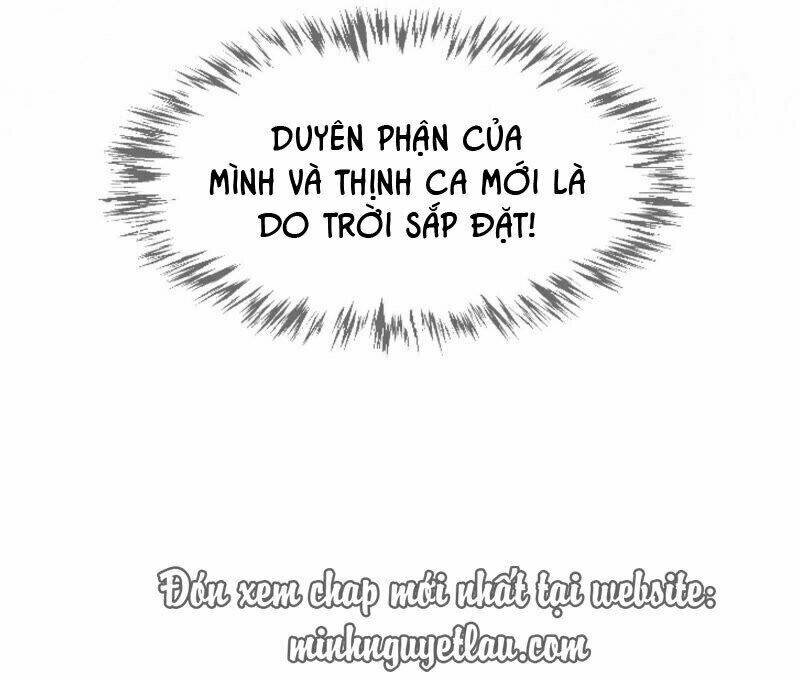Chiến Lược Lãng Mạn Của Thịnh Thiếu: Chapter 17