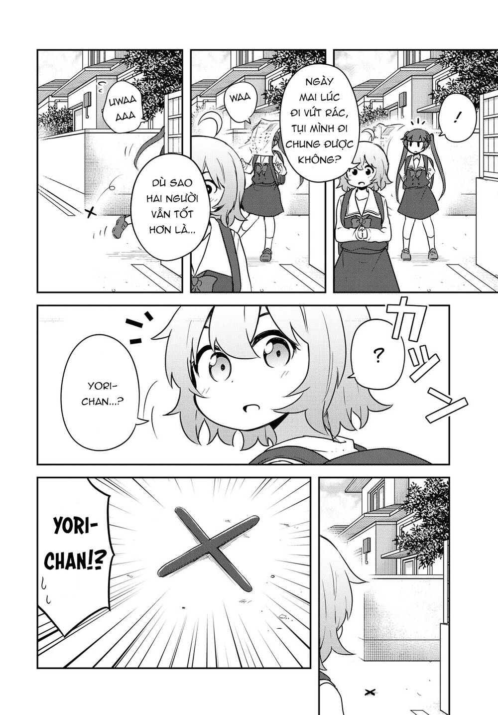 Watashi Ni Tenshi Ga Maiorita: Chapter 64