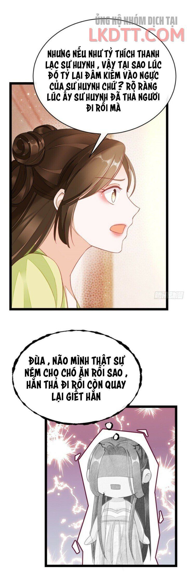 Mau Xuyên Không Rửa Tội Cho Nhân Vật Phản Diện: Chapter 6.1