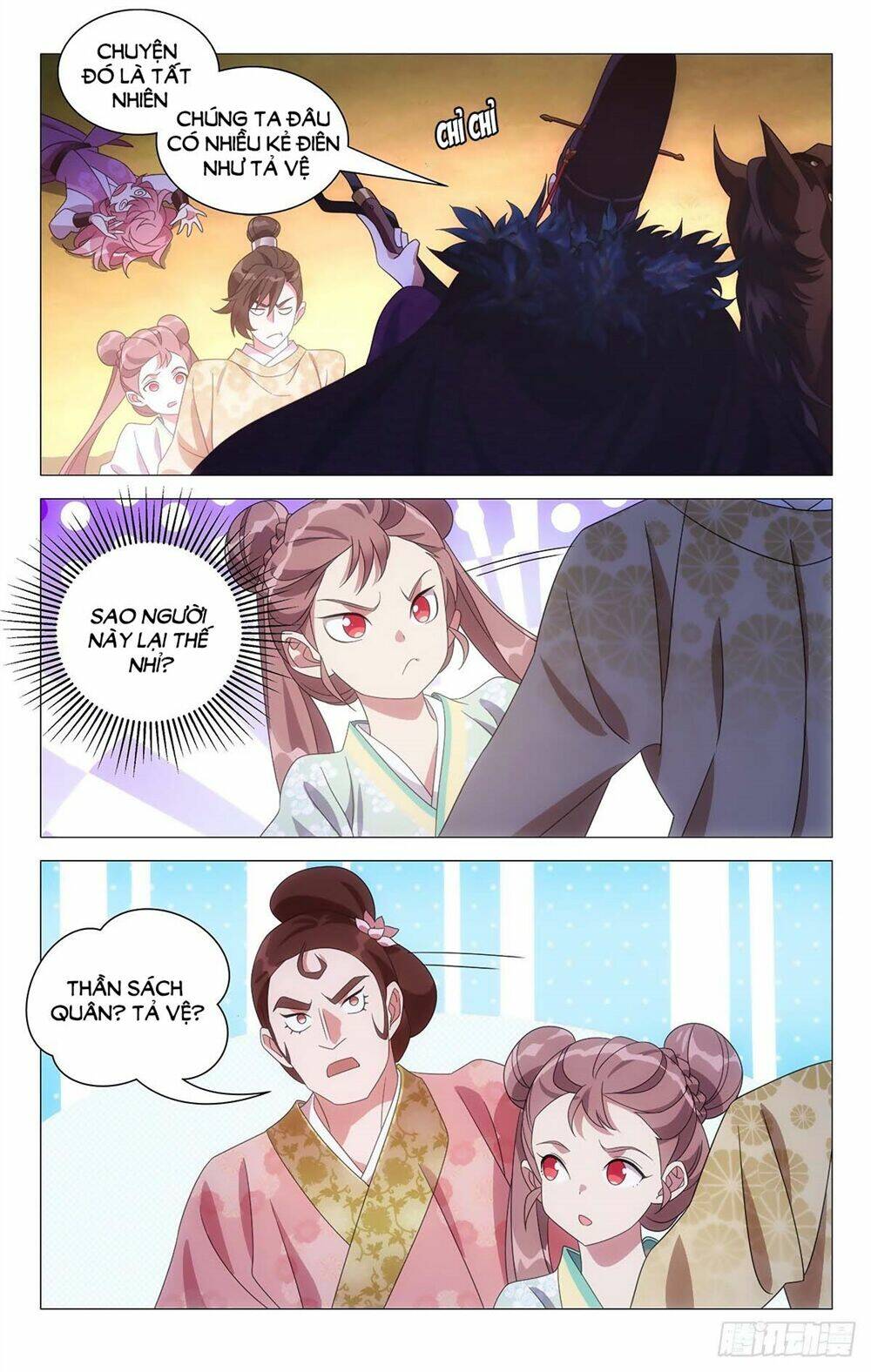 Tướng Quân! Không Nên A!: Chapter 33
