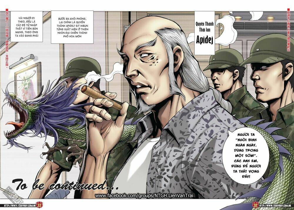 Người Trong Giang Hồ: Chapter 2025