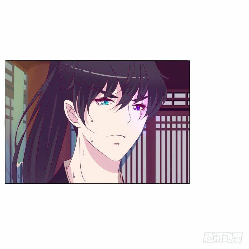 Tướng Quân Mời Ra Trận: Chapter 22