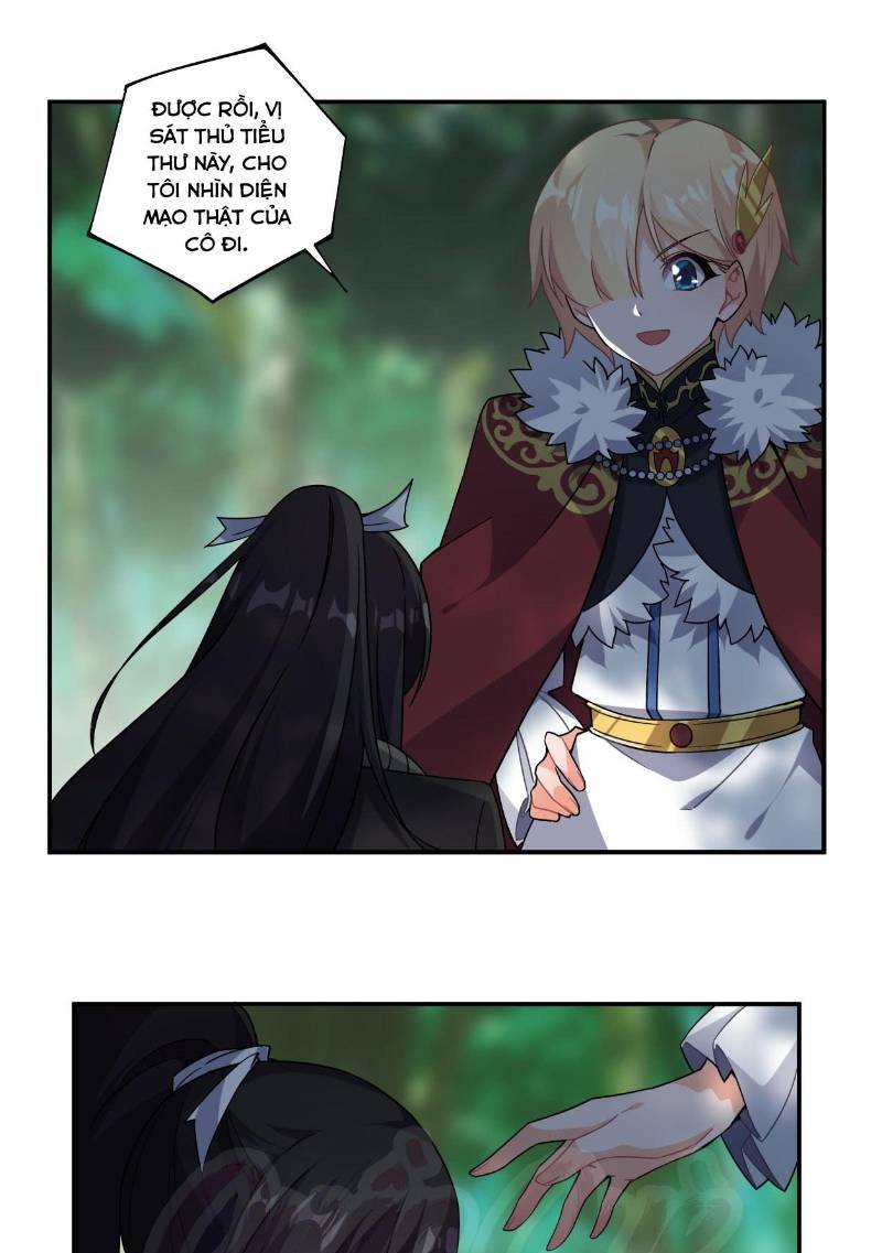 Nhặt Ma Vương Về Làm Nữ Hầu: Chapter 39