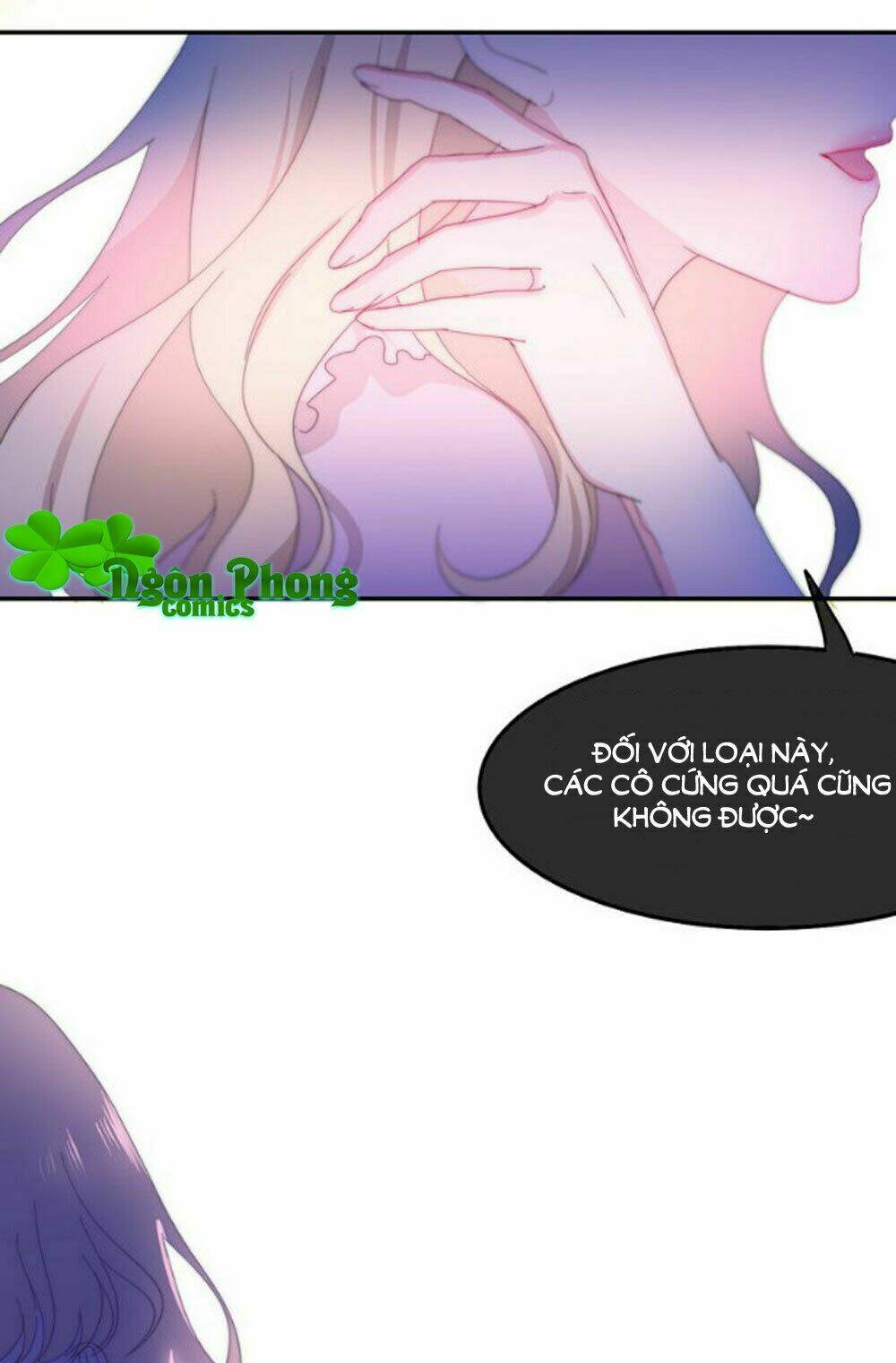 Tháng Sáu Không Hẹn Mà Gặp: Chapter 5