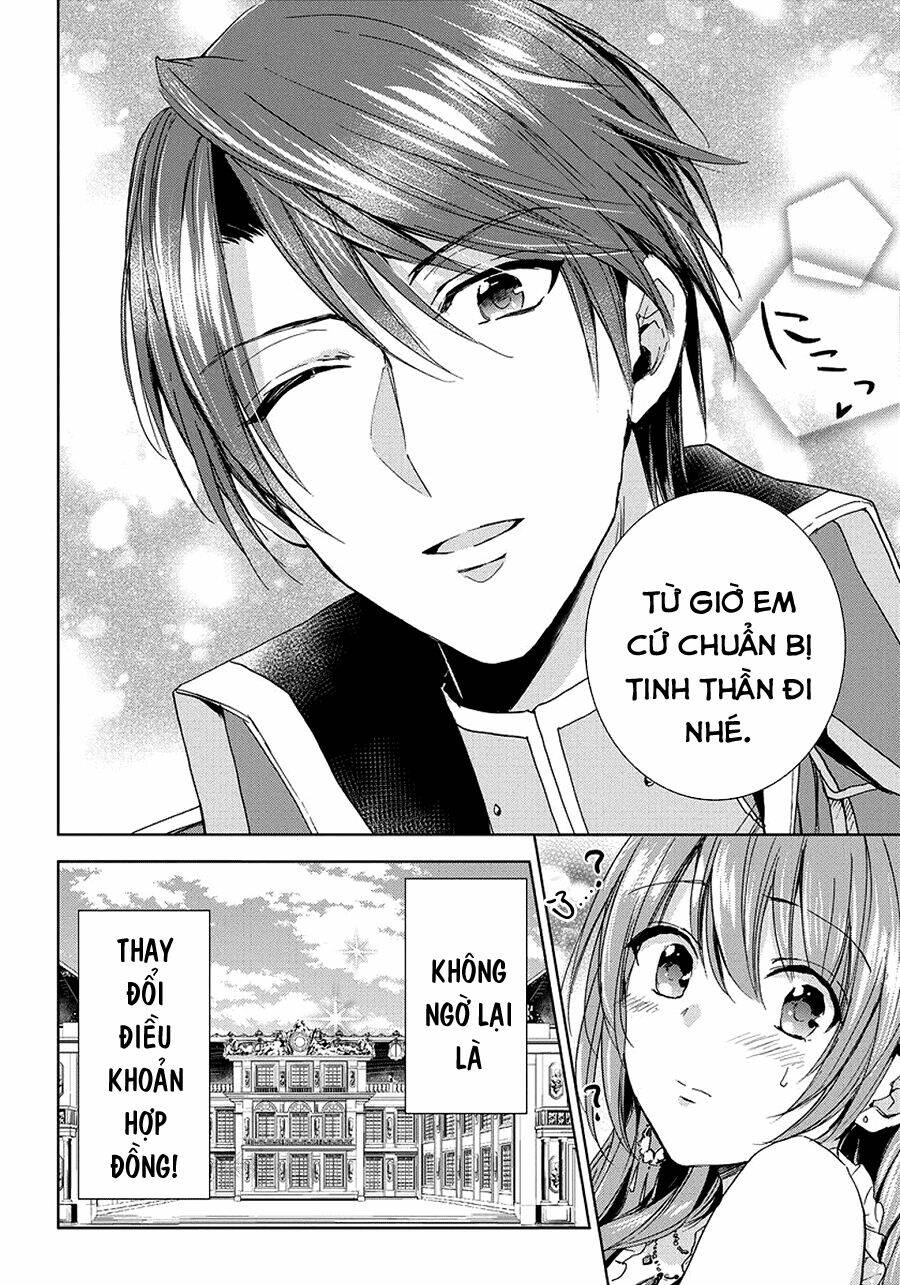 Dareka Kono Joukyou Wo Setsumei Shite Kudasai!: Chapter 11