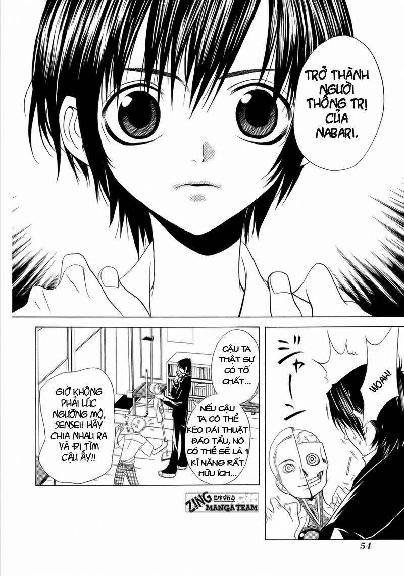 Nabari no Ou: Chapter 2