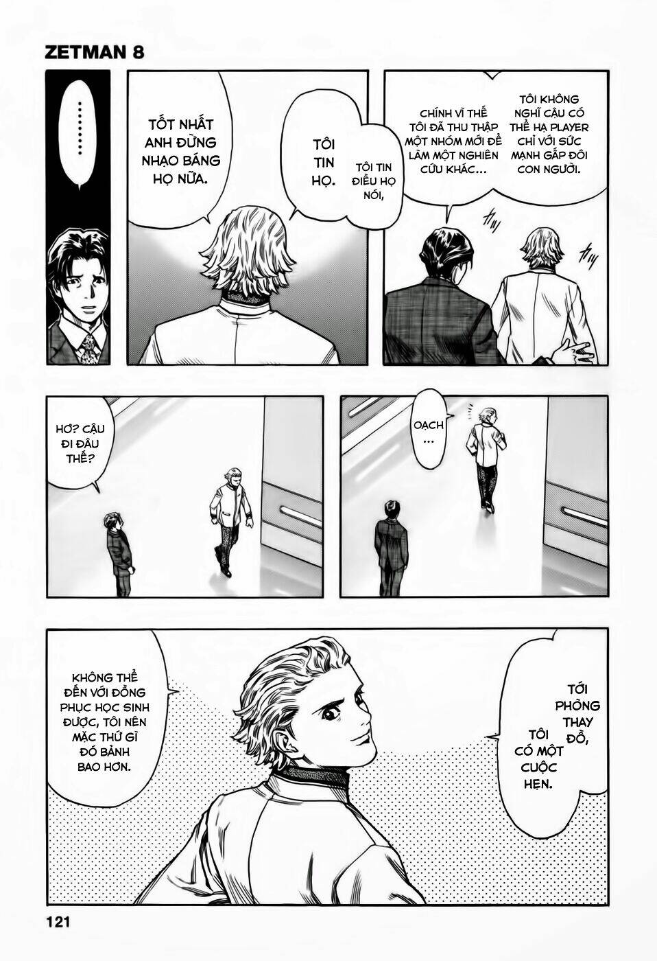 Zetman: Chapter 85
