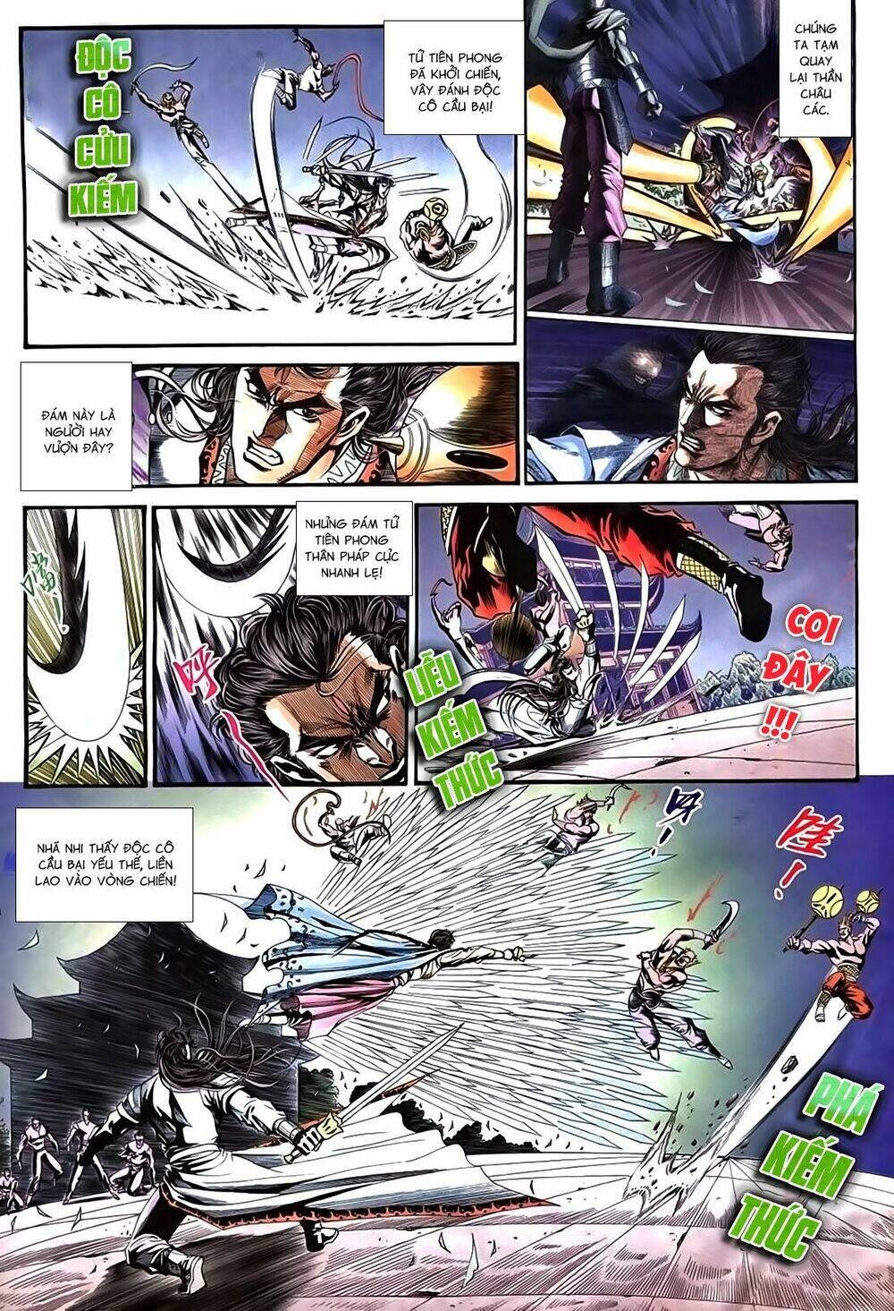 Túy Quyền Iii: Chapter 17