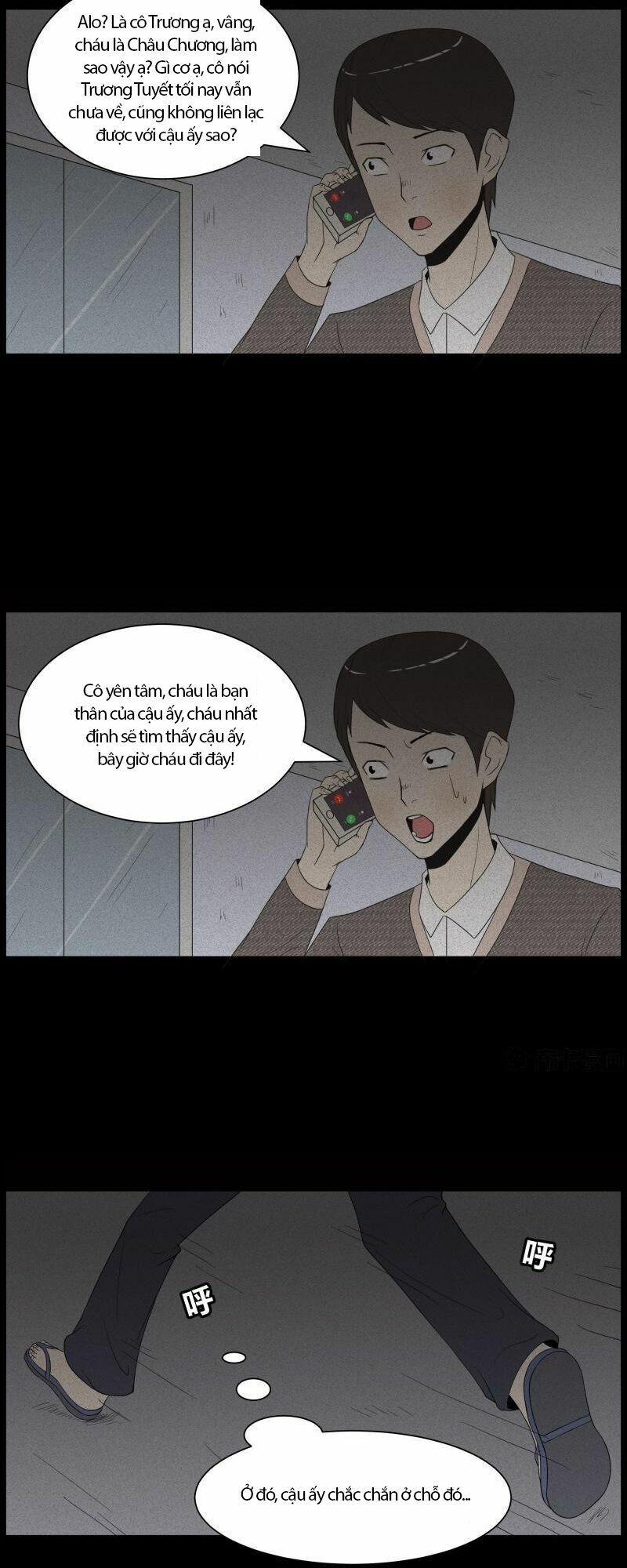 Kinh Dị Đêm Khuya: Chapter 108: Dung Nữ