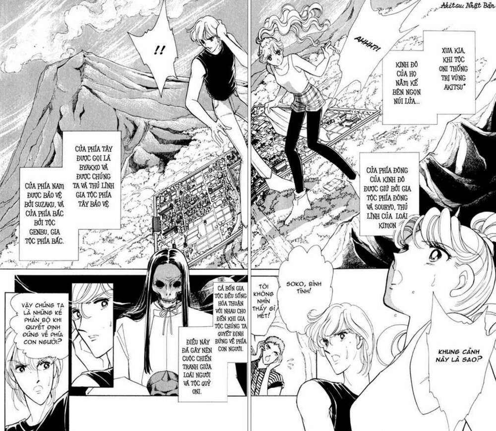 Ao No Fuuin - Blue Seal: Chapter 21