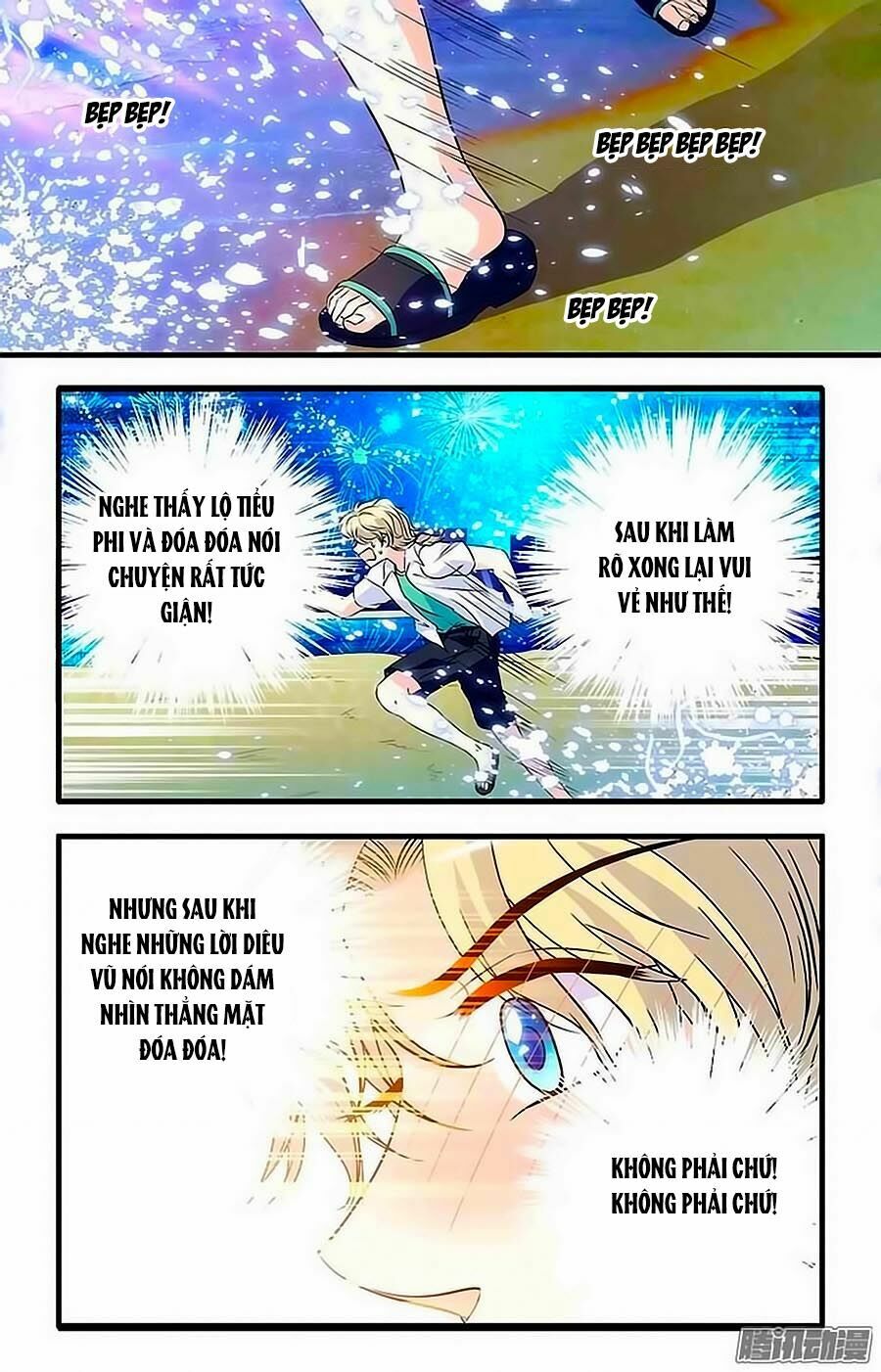 Thanh Ninh Chi Hạ: Chapter 38