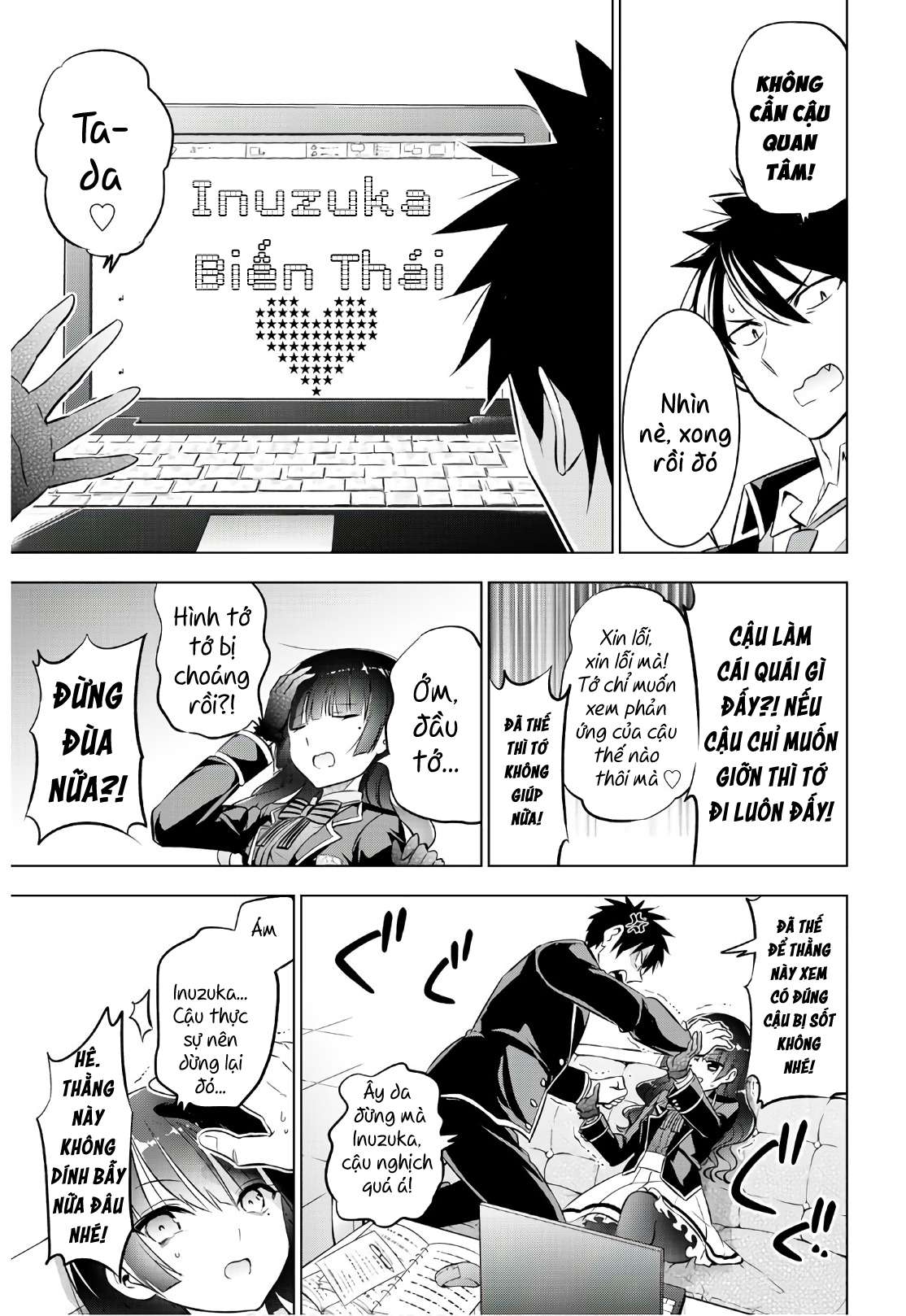 Kushuku Gakkou No Alice: Chapter 68