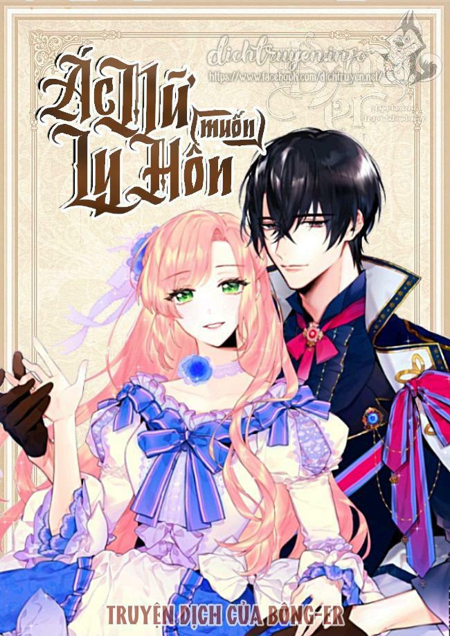 Tồn Tại Với Tư Cách Là Vợ Của Nam Chính: Chapter 194
