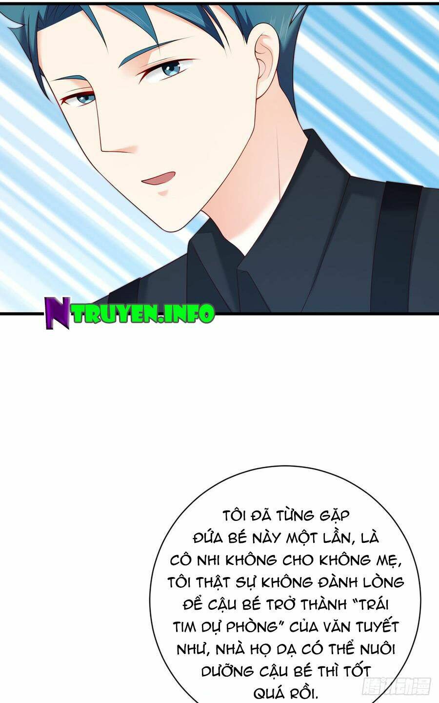 Nam Thần Truy Thê Chỉ Nam: Chapter 57.2