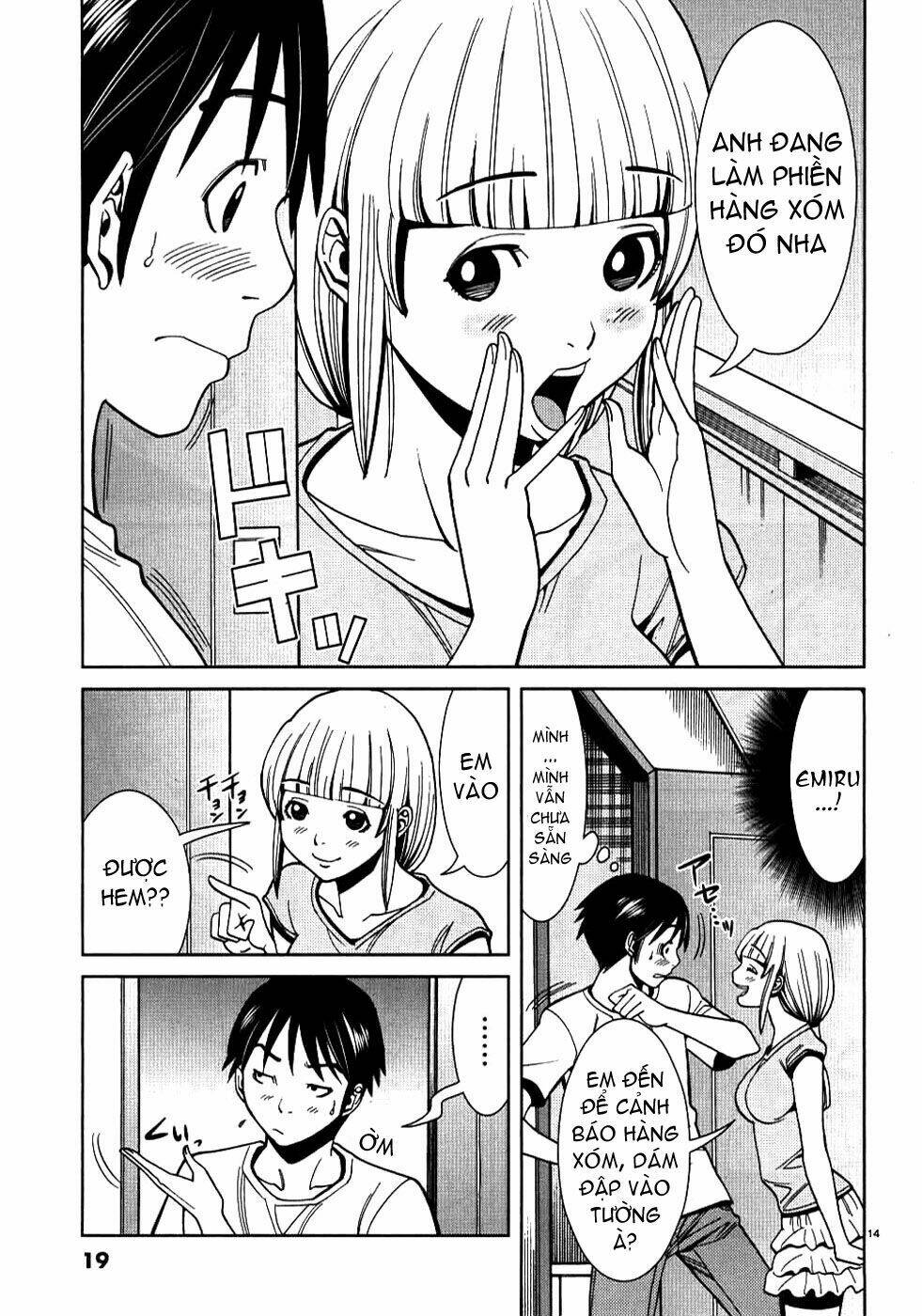 Nozoki Ana: Chapter 28