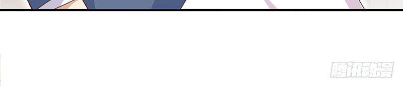 Thịnh Thế Điềm Sủng: Tiểu Manh Thê Của Dịch Thiếu: Chapter 2