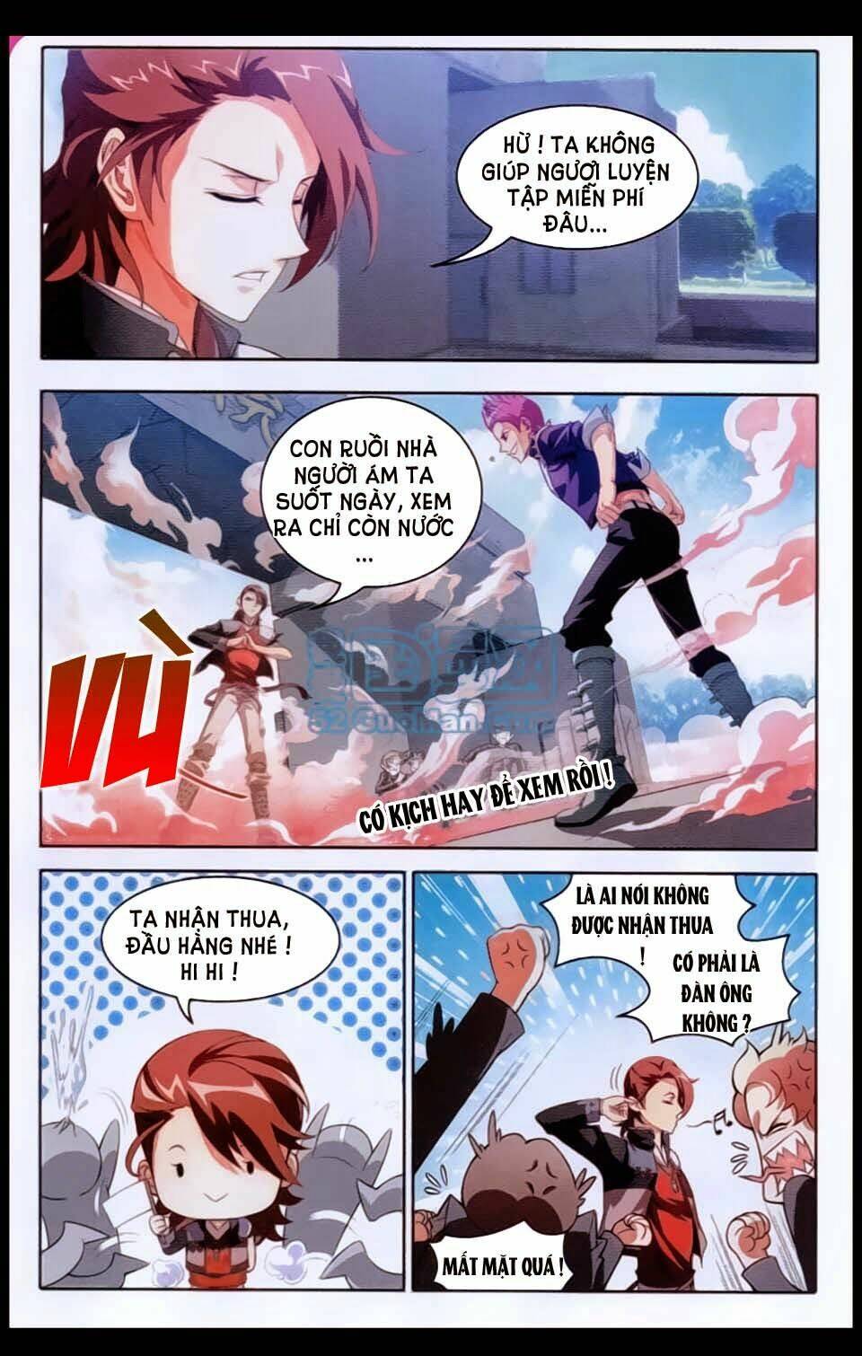 Bất Bại Chiến Thần: Chapter 1