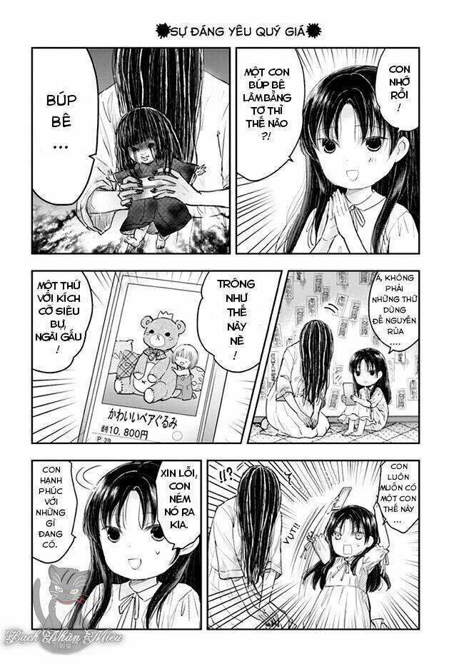 Sadako-San And Sadako-Chan: Chapter 4