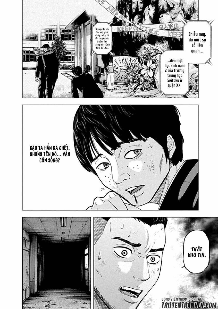 Gunjou Senki: Chapter 19