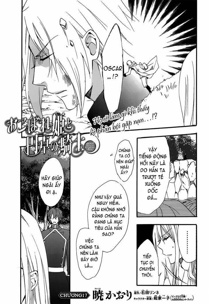 Okobore Hime To Entaku No Kishi: Chapter 17