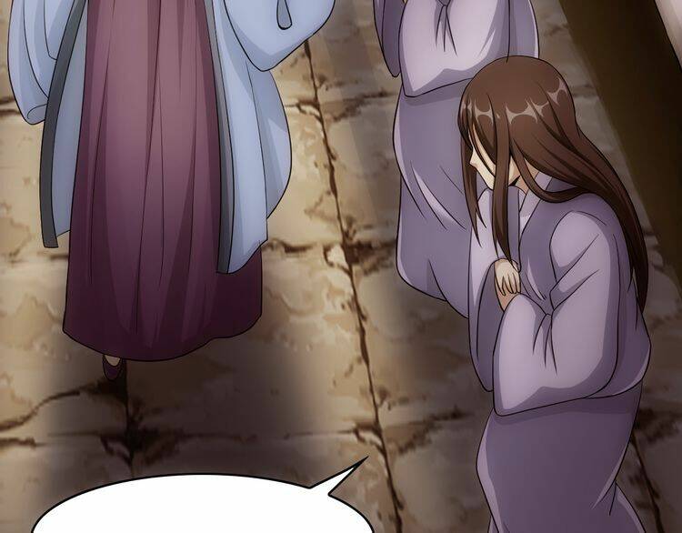 Vân Thiên Thành: Chapter 7