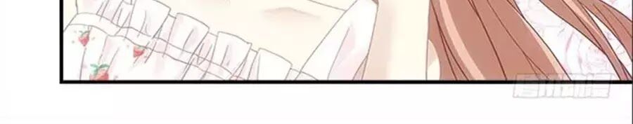 Ám Dạ Vô Thường: Chapter 54