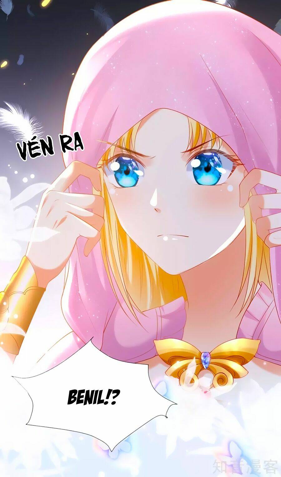 Sủng Hậu Của Vương: Chapter 46