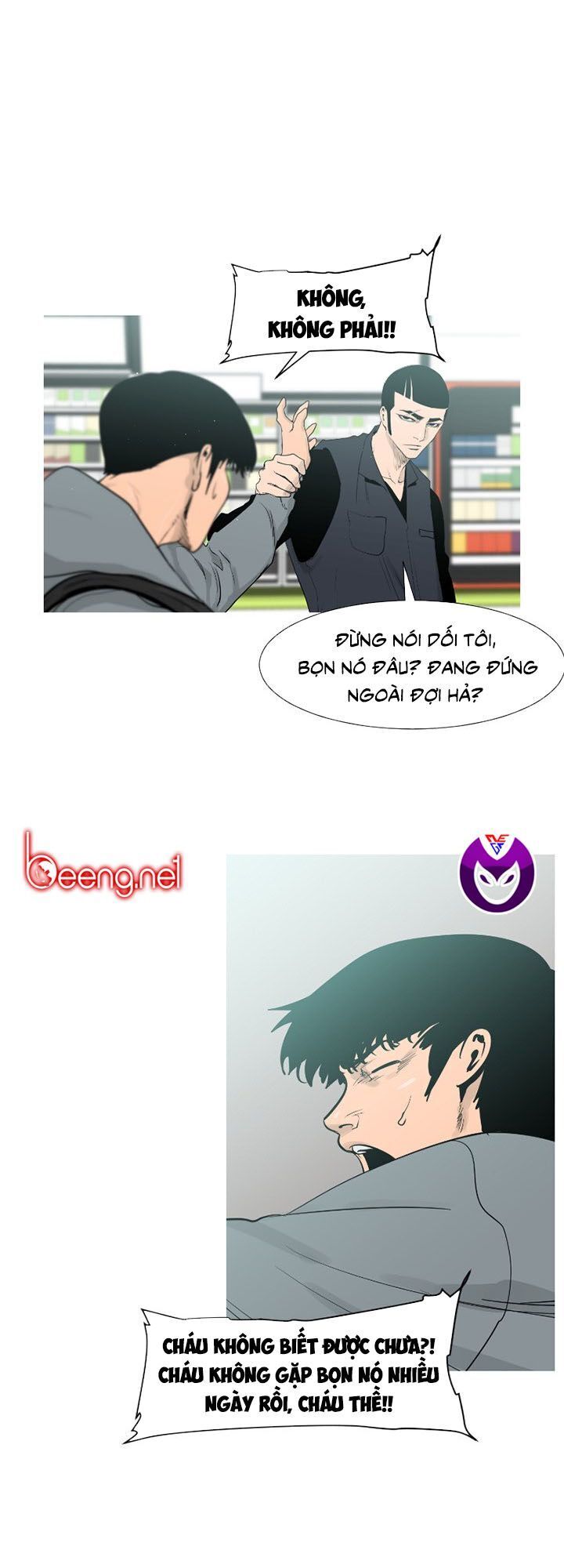 Tong Edge: Chapter 42