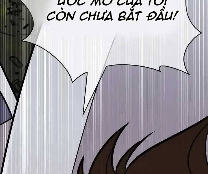 Kẻ Phát Hoạ Ấn Chú: Chapter 1.5