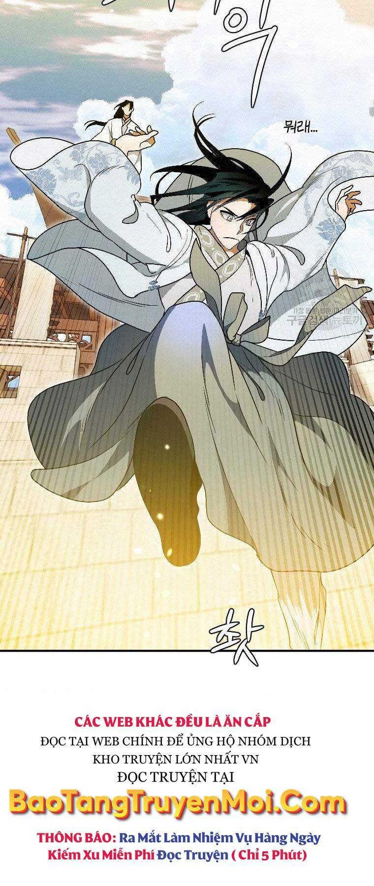 Thời Đại Hoàng Kim Của Thiên Kiếm: Chapter 23