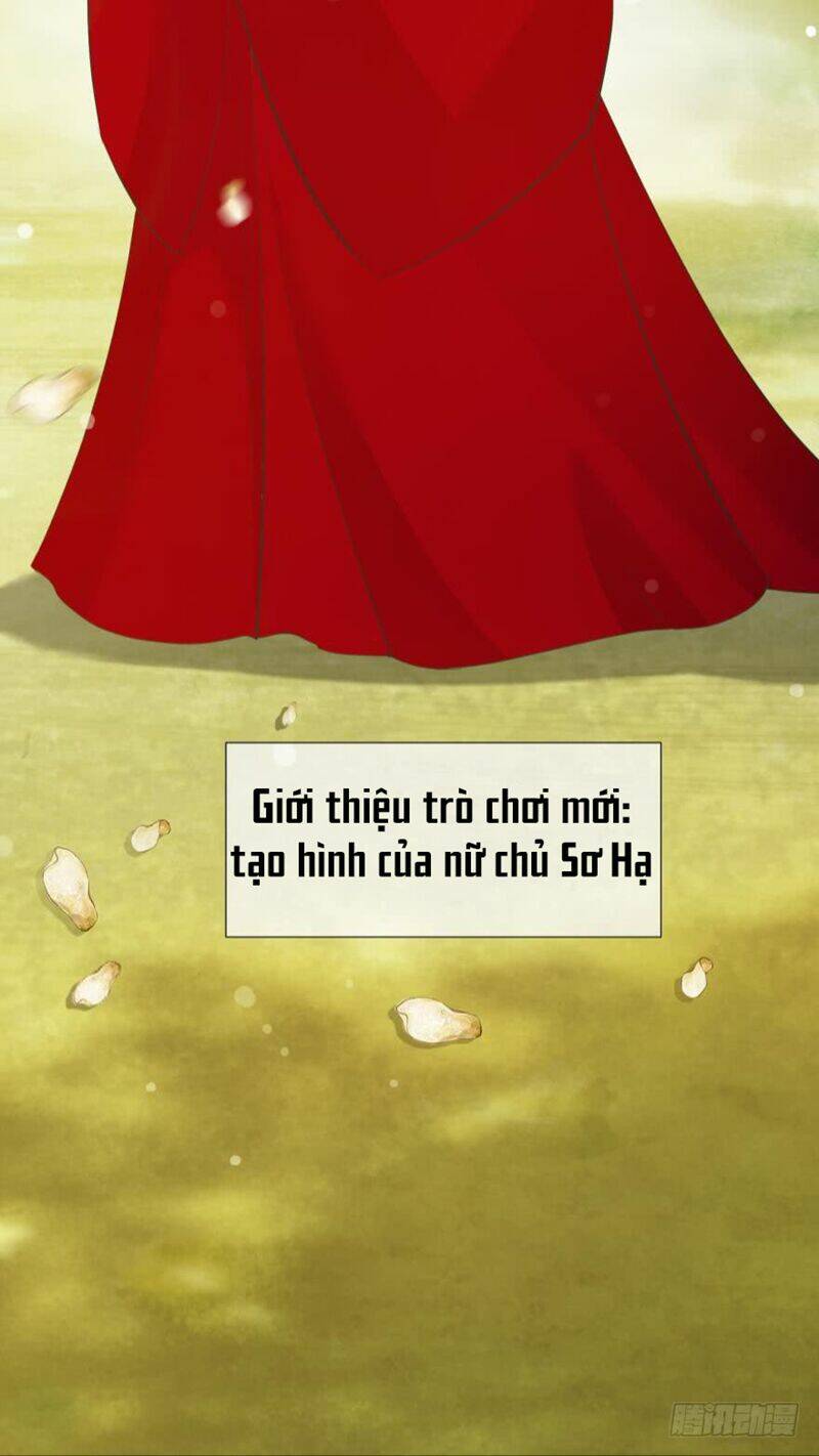 Một Vạn Tư Thế Công Lược Yêu Nam: Chapter 110