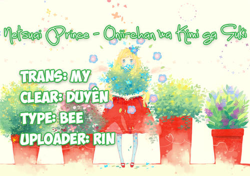 Netsuai Prince - Onii-Chan Wa Kimi Ga Suki: Chapter 1.1