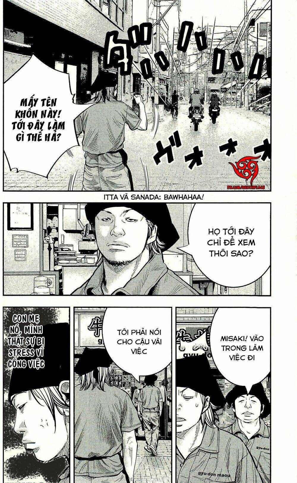 Clover: Chapter 206