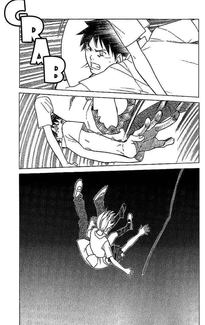 Alive - The Final Evolution: Chapter 3